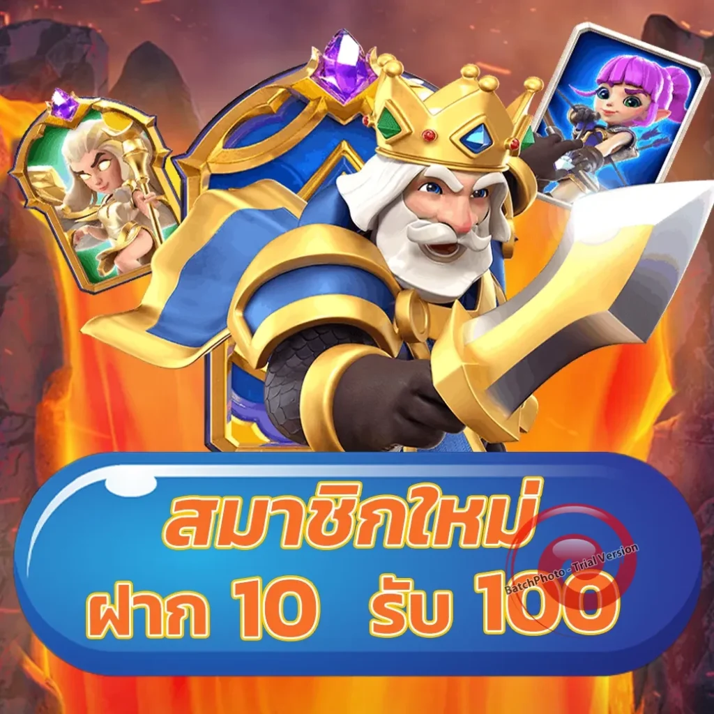 bkkbet 888 thai